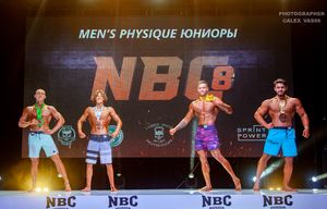 MEN‘S PHYSIQUE ЮНИОРЫ